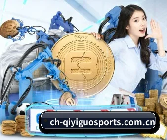 公司成立 - 奇异果品牌正式登场,持有顶级运营资质,树立行业标杆。
