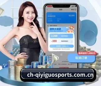 走向世界 - 用户数突破千万,业务覆盖东南亚、北美等地区,成为亚洲领先的综合休闲娱乐平台。